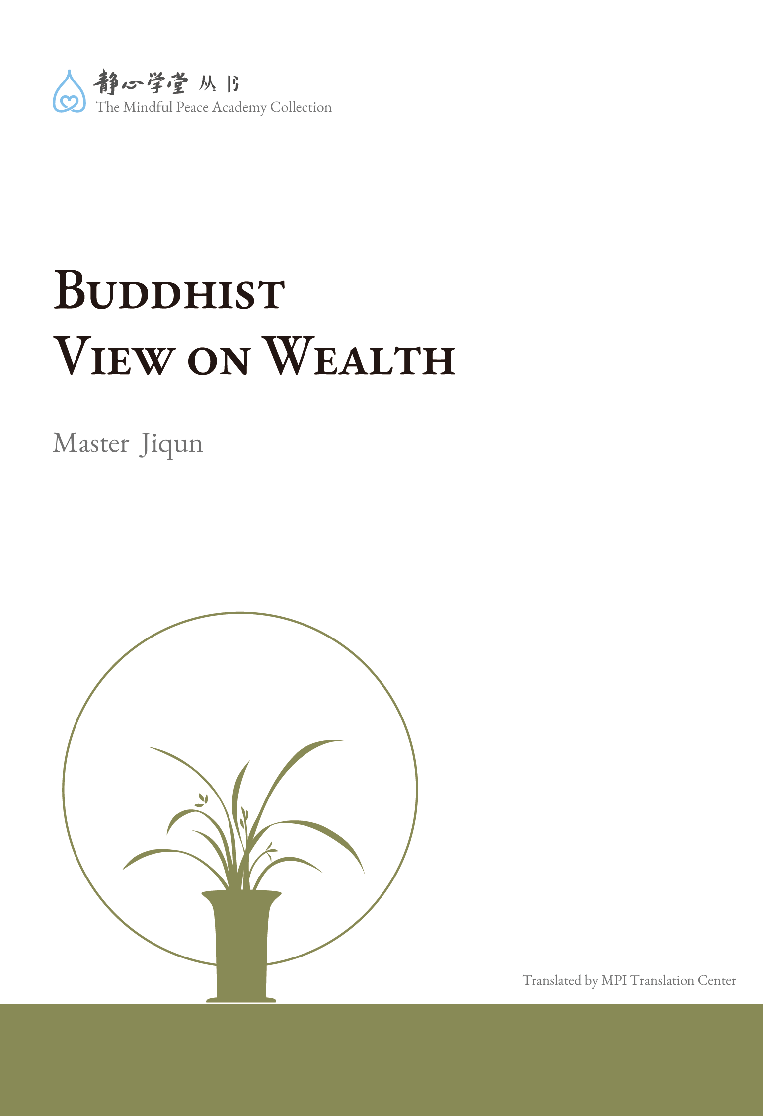 Buddhist View on Wealth cover